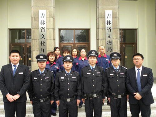 &#20122;&#26032;&#32593;&#31449;&#95;&#20122;&#26032;&#40;&#20013;&#22269;&#41;